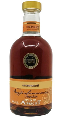 Спиртной Напиток Поздравительный Априкот 5 лет 40% 0.5л АРМЕНИЯ