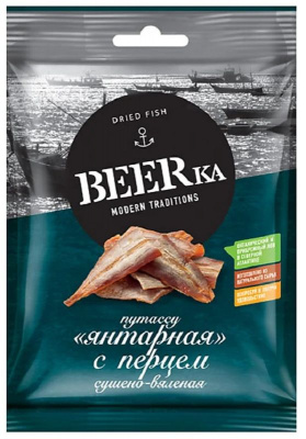 Рыбка Янтарная с перцем 40гр Биирка РОССИЯ