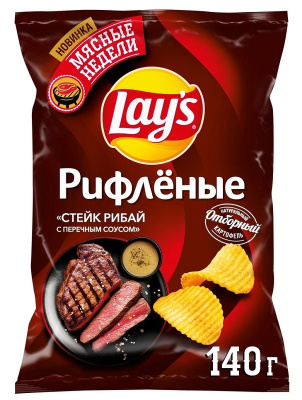 Чипсы Лейз Рифленые Стейк Рибай с перечным соусом 140гр РОССИЯ