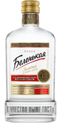 Водка Беленькая Золотая на спирте Альфа 40% 0.25л РОССИЯ