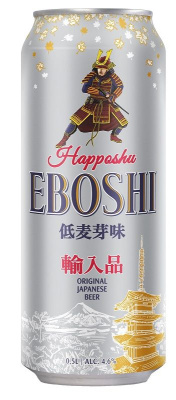 Пиво Ибоси Хаппосю светлое пастер 4.6% 0.5л ж/б БОСНИЯ И ГЕРЦЕГОВИНА