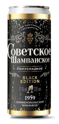 СОВЕТСКОЕ Шампанское Вино Игристое Жемчужное Белое Полусладкое 11% 0.33л ж/б ВИНО РОССИИ