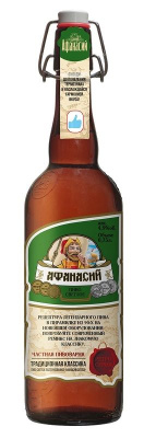 Пиво Афанасий Светлое светлое пастер 4.9% 0.75л ст. РОССИЯ