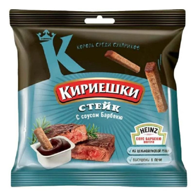 Кириешки Сухарики Макси стейк 50гр + соус барбекю 25мл РОССИЯ