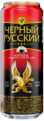 Черный Русский со вкусом коньяка и кофе 7.2% 0.45л ж/б Напиток слабоалк газ. РОССИЯ