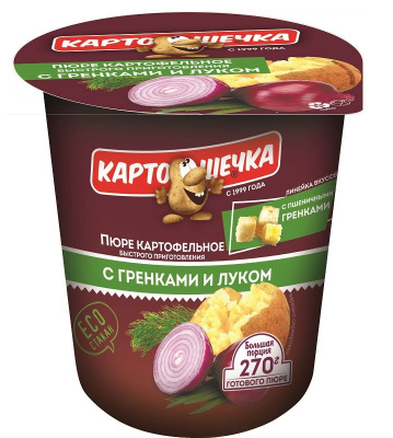 Пюре картофельное Картошечка с гренками и луком 41гр РОССИЯ