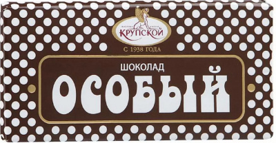 Шоколад Особый темный 90гр РОССИЯ