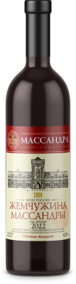 Массандра Жемчужина Массандры Вино Красное Полусладкое ЗГУ Крым 12% 0.75л ВИНО РОССИИ