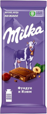 Милка Шоколад Молочный с дробленным фундуком и изюмом 80гр РОССИЯ