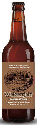 Вайценфельд Шварцбир Пивной напиток осветл нефильтр 4.2% 0.45л ст. РОССИЯ
