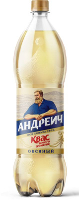 Квас Андреич Овсяный 1.5л пэт пастеризованный нефильтрованный РОССИЯ