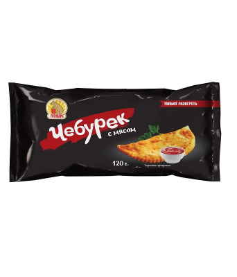 Чебурек Государь с мясом 120гр РОССИЯ