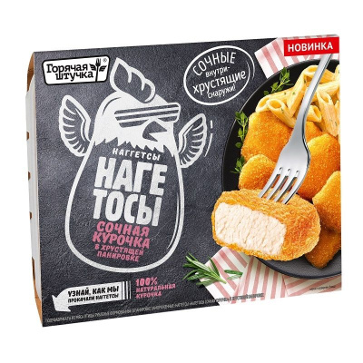 Нагетосы Сочная Курочка Наггетсы в хрустящей панировке 250гр Горячая Штучка РОССИЯ