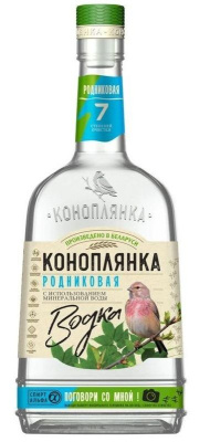 Водка Коноплянка Родниковая 40% 0.375л БЕЛАРУСЬ