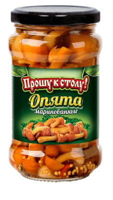 Грибы Опята Прошу к Столу маринованные 280гр ст/б КИТАЙ