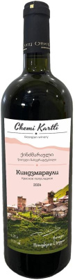 Вино Чеми Картли Киндзмараули KAKHETI Красное Полусладкое 12.5% 0.75л : Нов ГРУЗИЯ