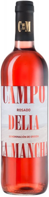 Вино Кампо Делия Ла Манча Росадо DO La Mancha Розовое Сухое 11% 0.75л ИСПАНИЯ