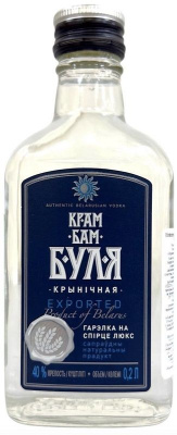 Водка Крамбамбуля Родниковая 40% 0.2л БЕЛАРУСЬ