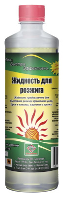 Жидкость для розжига 0.5л СевЗапУголь РОССИЯ