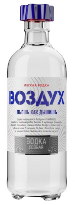 Водка особая Воздух Легкая 40% 0.5л БЕЛАРУСЬ