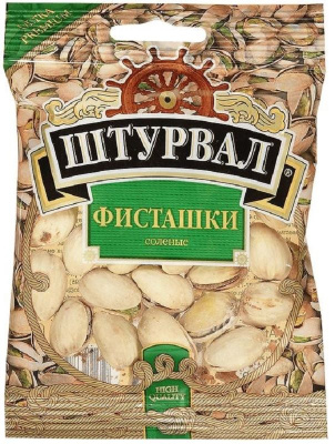 Фисташки соленые 30гр Штурвал РОССИЯ