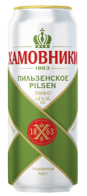 Пиво Хамовники Пильзенское 4.8% 0.45л ж/б РОССИЯ
