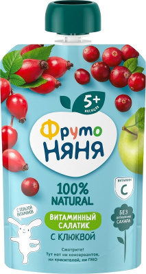 Пюре ФрутоНяня на прогулку Витаминный салатик 90гр РОССИЯ