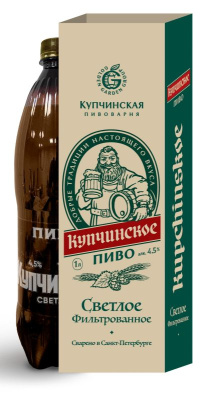 Пиво Купчинское светлое фильтр 4.5% 1л пэт РОССИЯ
