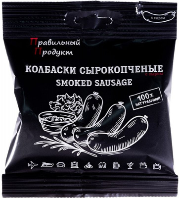 ПП Колбаски сырокопченые со вкусом сыра 32гр РОССИЯ