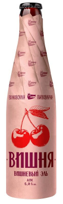 Волковская Пивоварня Вишневый Эль Пивной напиток нефильтр 5% 0.45л ст. РОССИЯ