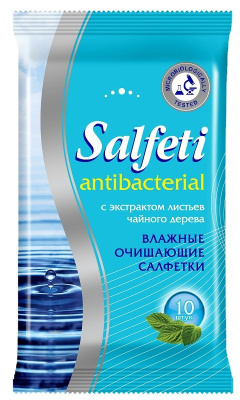 Салфетки влажные Салфети антибактериальные 10шт РОССИЯ