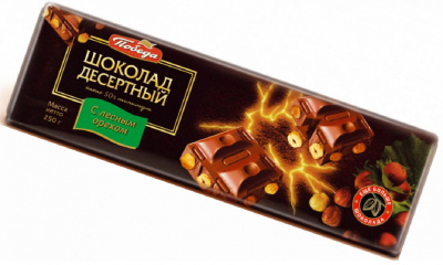 Победа Шоколад Десертный с орехом 250гр РОССИЯ