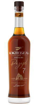 Коньяк Коктебель 7 лет Резерв 40% 0.5л РОССИЯ
