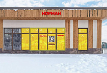 Норман, ЛО Лупполово д., Приозерское ш. 20а